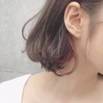 Rino Sashihara Instagram - インナーカラー