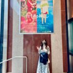 Rino Sashihara Instagram - 思い出投稿です！ 最高の日だった…。