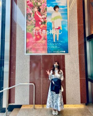 Rino Sashihara Instagram - 思い出投稿です！
最高の日だった…。