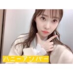 Rino Sashihara Instagram - ツイッターでは告知していましたが…﻿ ﻿ カラコンをプロデュースすることになりました〜👏﻿ ﻿（写真充血えぐいですが、風吹かしながら撮影してたのでシンプルに乾燥です） 5月10日からカラコン通販サイトや、カラコンが売ってるお店で販売されます☺️ 今回プロデュースするにあたって、いろんなカラコンを試し、エゴサし…ややナチュラルが売りの人気のカラコンをつけた時に「指原カラコンでかい！」のツイートが多く…。﻿ ﻿ メイクをしている時鏡に向かっているキメ顔やアプリを使って自撮りをしている顔と、実際に人から見られる印象って違うんだなぁと改めて実感。（サイズ感が年齢にあってないのもあるかも…）﻿ ﻿ メイクでもそうなんですが、普段人ってずっとキメ顔で喋れないんですよね。そこで人から見られている顔と自分が思っている顔のギャップが。なので、油断している状態にもピッタリ合うコンタクトにしました！﻿ ﻿ ﻿ 今回先行発売するのは4種類です。﻿ ﻿ ﻿ ‪デートトパーズ‬﻿ ‪変化度⭐️⭐️⭐️★★‬﻿ ‪ナチュラル度⭐️⭐️⭐️⭐️⭐️‬﻿ ﻿ ‪名前の通りデートでつけて欲しい自然さ！カラコンつけたことないという方や、大きめカラコンから卒業したい！という方にオススメです。美容ライターの方に大人でもつけられるの太鼓判いただきました💯‬私も毎日使いたい！‬透けにくいです！﻿ ﻿ ﻿ ‪ハニーアンバー‬﻿ ‪変化度⭐️⭐️⭐️⭐️★‬﻿ ‪ナチュラル度⭐️⭐️⭐️★★‬﻿ ﻿ ‪チュルンぽやーーーん﻿ ‪カラコンつけるならしっかり茶色にしたいって方や、黒目が漆黒の方にオススメ！サイズは一番小さいみたいだけどしっかりめに変化します！﻿ ﻿ ﻿ ‪ストロベリークオーツ‬﻿ ‪変化度⭐️⭐️⭐️⭐️★‬﻿ ‪ナチュラル度⭐️⭐️⭐️⭐️★‬﻿ ﻿ ‪ピンク系カラー☺️💓‬﻿ ‪ピンク色のリップと合わせたい感じ🙂変化度は高めです！やや派手！立体的なデザインなのでキラキラです。‬透けにくいです！﻿ ﻿ ﻿ ‪ラピスラズリ‬﻿ ‪変化度⭐️⭐️⭐️⭐️⭐️‬﻿ ‪ナチュラル度⭐️⭐️★★★‬﻿ ﻿ ‪ブルーだと爬虫類アイになるものが多いんですが、それをなくしてかわいらしいブルーに仕上げました！‬でも気づかれないと意味がないと思うのでブルーだ！って気づかれるくらいの色味とサイズです！とにかく透明感あふれるカラー🥺﻿ ﻿ 最もナチュラルなのがデートトパーズです🥳 ﻿ みんなが早くつけてるの見たいです〜🥳 ﻿ #指原カラコン #TOPARDS #トパーズ #カラコン #カラコンレポ