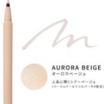 Rino Sashihara Instagram - 繊細なラメが輝くウォータリーラメライナー が、ロフトとプラザ限定で発売されます🫶1,760円（税込）で6月21日（金）発売！ ピンクエトワール：ロフト・Ririmew公式サイト限定発売 オーロラベージュ：PLAZA限定発売 楽しみにしていてください🫶