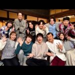 Rio Uchida Instagram - #おっさんずラブリターンズ 応援してくださった皆様ありがとうございました！ 終わってしまったーー！さみしいー！ でもとにかく！ 大好きなおっさんずチームの中で、再び荒井ちずとして生きれたことがめちゃくちゃ幸せでした。私は短い時間だったけど…おっさんずの現場は本当に楽しかった🥹❤️ 頑張り屋で弱音を吐かないちずに、どうか幸せになって欲しいー！っってずっと願っていたけど…ちずの周りにはあたたかくて愉快な家族と仲間がいて。だからもう大丈夫！ 幸せはここにあったんだねって今は安心しています(笑) みんなが笑って幸せに過ごせるのが一番。 愛も家族もいろんな形がある。 春田牧くんこれからもずっと仲良くね✌️ We are family!! また会える日まで♡ わんだほうっ！ #おっさんずラブ　#公安ずラブ #家族写真　　 #集合写真はポスター見比べてね