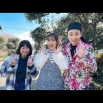 Rio Uchida Instagram - #おっさんずラブリターンズ 応援してくださった皆様ありがとうございました！ 終わってしまったーー！さみしいー！ でもとにかく！ 大好きなおっさんずチームの中で、再び荒井ちずとして生きれたことがめちゃくちゃ幸せでした。私は短い時間だったけど…おっさんずの現場は本当に楽しかった🥹❤️ 頑張り屋で弱音を吐かないちずに、どうか幸せになって欲しいー！っってずっと願っていたけど…ちずの周りにはあたたかくて愉快な家族と仲間がいて。だからもう大丈夫！ 幸せはここにあったんだねって今は安心しています(笑) みんなが笑って幸せに過ごせるのが一番。 愛も家族もいろんな形がある。 春田牧くんこれからもずっと仲良くね✌️ We are family!! また会える日まで♡ わんだほうっ！ #おっさんずラブ　#公安ずラブ #家族写真　　 #集合写真はポスター見比べてね