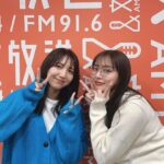 Rio Uchida Instagram – 文化放送　内田理央のレコメンFRIDAY
昨晩が最終回でしたっ💐
毎週いろんなゲストの方にお会いできたり
アニメや漫画の情報を教えてもらったり
リスナーの皆さんとコーナーしたりお話したり
森ちゃんとどうでもいいことで爆笑したり😂
たくさんの出会いがあった本当に楽しい金曜日の夜でした🩷

私のおたたま(オタク魂)はレコメンのおかげで
かなり取り戻されました！！！！笑
森ちゃん、支えてくれてありがとう。

一年半、応援ありがとうございました。
またラジオでお会いできますように📻❤️