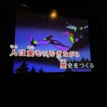 Rio Uchida Instagram - 1月のまとめ🐣 いつのまに2024年最初の一ヶ月が終わった… 体調もよき！ 2月からまた気合い入れ直して頑張らねば👊
