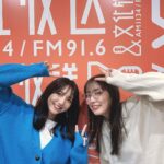 Rio Uchida Instagram – 文化放送　内田理央のレコメンFRIDAY
昨晩が最終回でしたっ💐
毎週いろんなゲストの方にお会いできたり
アニメや漫画の情報を教えてもらったり
リスナーの皆さんとコーナーしたりお話したり
森ちゃんとどうでもいいことで爆笑したり😂
たくさんの出会いがあった本当に楽しい金曜日の夜でした🩷

私のおたたま(オタク魂)はレコメンのおかげで
かなり取り戻されました！！！！笑
森ちゃん、支えてくれてありがとう。

一年半、応援ありがとうございました。
またラジオでお会いできますように📻❤️