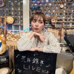 Rio Uchida Instagram - #おっさんずラブ-リターンズ- 第二話今夜放送です❤️ 実は髪、後ろがとても可愛いんだよーー！ おだんご２つになってました✌️ 21時からはラジオもよろしくです🙇