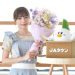 Risa Yukihira Instagram - JA全農が運営する「JAタウン」 ゆるふわたいむ2代目MCに就任しました🌱 JAタウンの商品を通じて全国の皆さまに「食」や「農」の美味しさや楽しさをお届けしていきます✨ 毎週(火)(金)18:00〜YouTubeにて配信です。 お料理や、農作業いろんな企画にチャレンジしていきますのでゆるっとご覧ください♩ 特設サイト→https://www.ja-town.com/shop/e/eyrfw2/ YouTube→ https://youtube.com/@yurufuwa_time