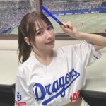 Risa Yukihira Instagram - 背番号は生まれ年の1994、ドアラと一緒です🐨💙💙