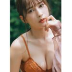 Risa Yukihira Instagram - 本日発売のFLASH表紙を飾らせていただきました🫶🏻 ぜひチェックしてください(*^ω^*)
