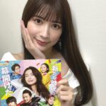 Risa Yukihira Instagram - ボートレース平和島 寒い中ありがとうございました✨ ファンの方がたくさん来てくれて嬉しかったです(*^ω^*) 6Rと7Rを予想して6Rが的中！ やっぱり当たるともっと買いたくなってしまいます…！ SG第58回ボートレースクラシック 最後まで見逃せません🚤