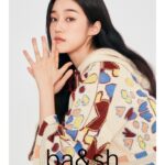 Roh Yoon-seo Instagram - ba&sh 📹🪴👾💟 @bashparis