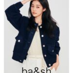 Roh Yoon-seo Instagram - ba&sh 📹🪴👾💟 @bashparis