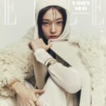 Roh Yoon-seo Instagram – @ellesingapore ✨🪄🤍✨