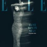 Roh Yoon-seo Instagram - @ellesingapore ✨🪄🤍✨
