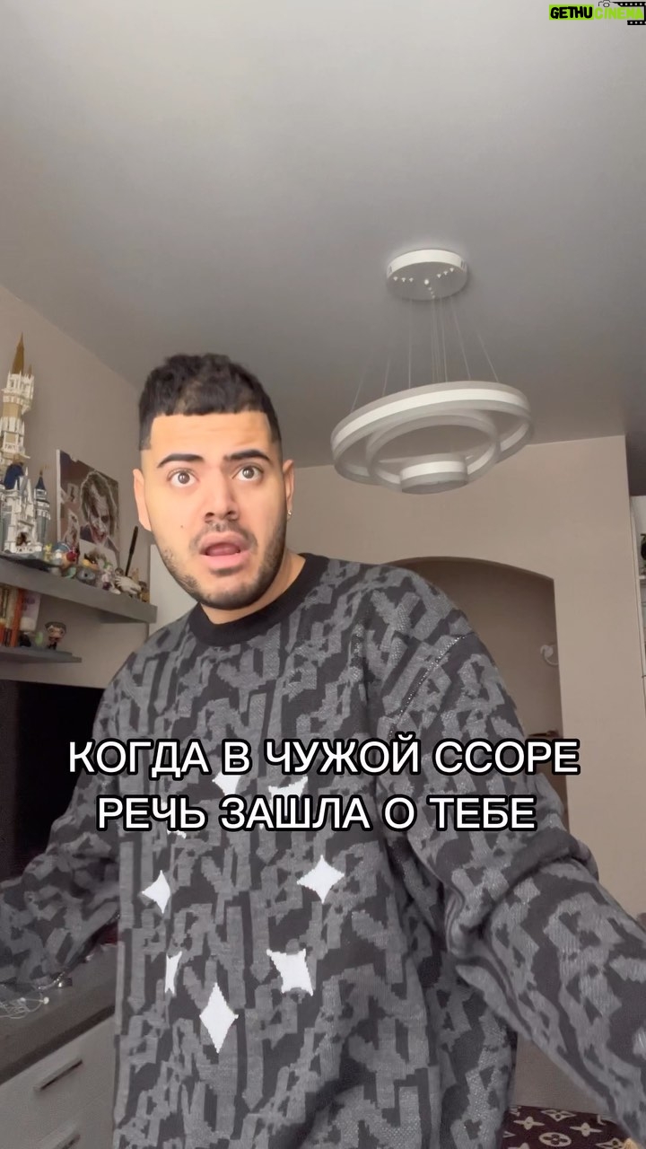 Roman Kagramanov - 81.5K Likes - ОТМЕЧАЙ СВОЮ ТОКСИНЬЮ🤣♥️