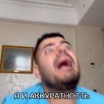 Roman Kagramanov Instagram - ОТМЕЧАЙ САМОГО АККУРАТНОГО 😅♥️