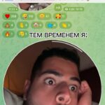Roman Kagramanov Instagram - ОТМЕЧАЙ СВОЮ ХЮМРЕМ🤣♥️ ТГ КАНАЛ «ДУШНИЛОВКА»