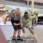 Roman Kagramanov Instagram - ОТМЕТЬ ДРУГА С ТАКИМ НАСТРОЕМ🤣