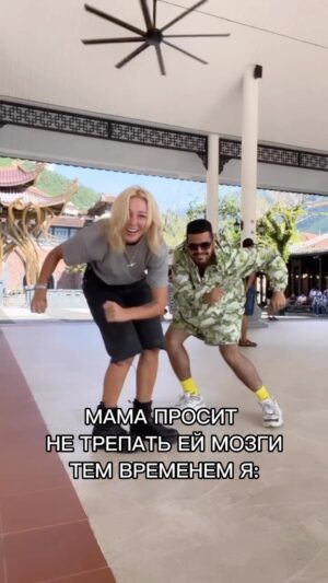 Roman Kagramanov Instagram - ОТМЕТЬ ДРУГА С ТАКИМ НАСТРОЕМ🤣