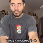 Roman Kagramanov Instagram - ОТМЕТЬ СВОЙ РОМАНТИКА🤣♥️