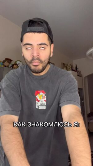 Roman Kagramanov Instagram - ОТМЕТЬ СВОЙ РОМАНТИКА🤣♥️