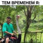 Roman Kagramanov Instagram - ОТМЕТЬ ПОДРУГУ🤣♥️