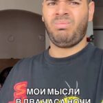 Roman Kagramanov Instagram - ОТМЕТЬ ТАКОГО ДРУГА😹♥️