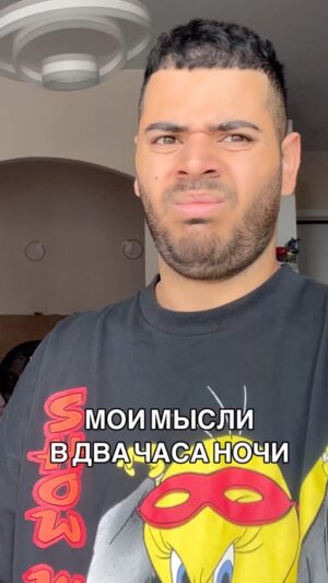Roman Kagramanov Instagram - ОТМЕТЬ ТАКОГО ДРУГА😹♥️