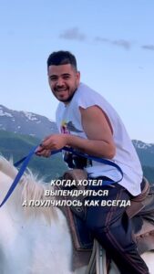 Roman Kagramanov Instagram - ОТМЕТЬ СВОЮ ЛОШАДЬ😹♥️