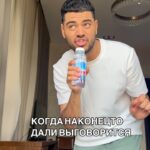 Roman Kagramanov Instagram - ОТМЕТЬ СВОЮ ДУШНИЛУ🥰😀