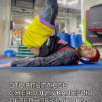 Roman Kagramanov Instagram - ОТМЕТЬ СВОЮ СПОРТСМЕНКУ🤣♥️