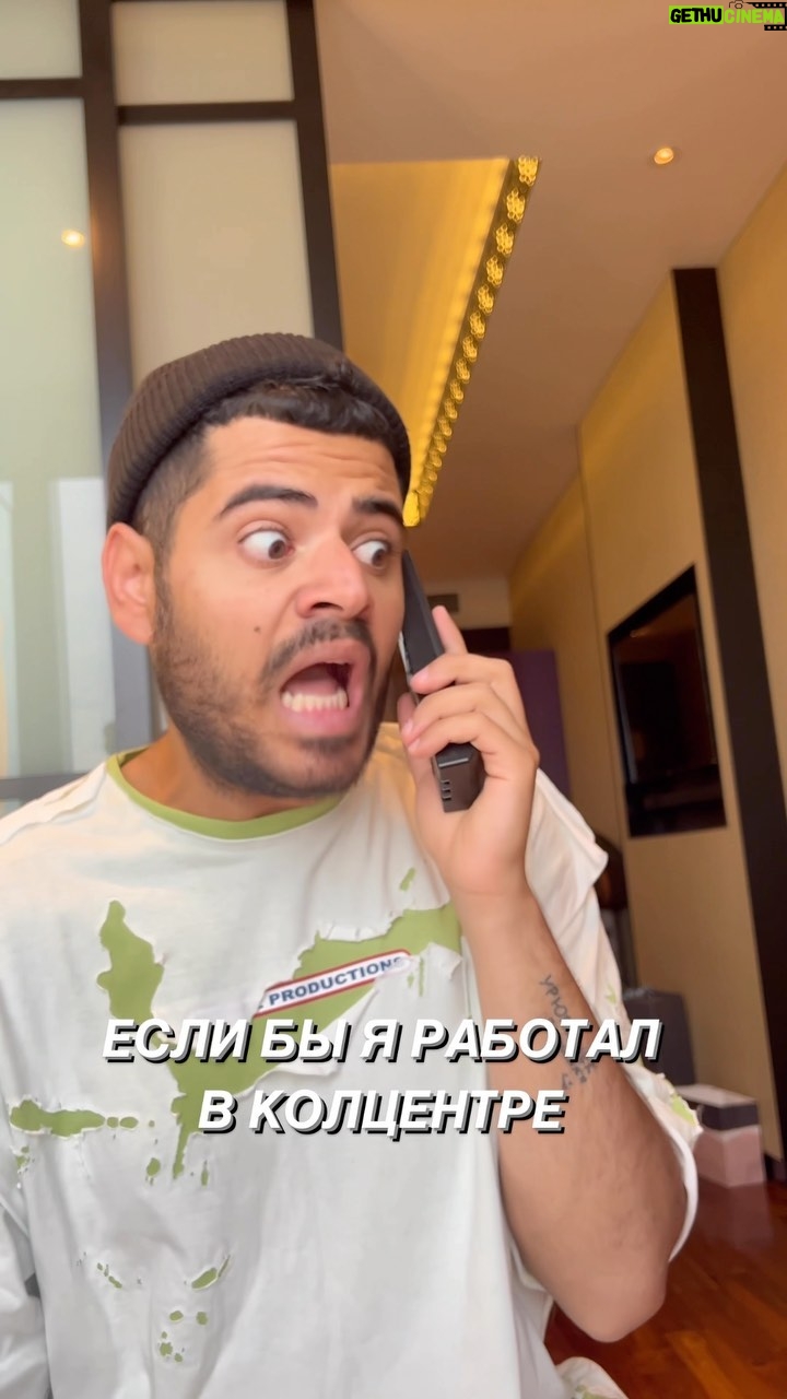 Roman Kagramanov Instagram - ОТМЕТЬ СВОЕГО РАБОТНИКА🤣♥️🦦