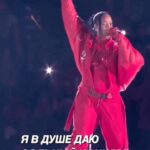 Roman Kagramanov Instagram – ОТМЕТЬ СВОЮ АРТИСТКУ🤣♥️