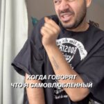 Roman Kagramanov Instagram – ОТМЕЧАЙ СВОЕГО ОБЫЧНОГО ДРУГА
