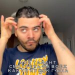 Roman Kagramanov Instagram - ОТМЕЧАЙ СВОЮ ТОКСИК ПОДРУГУ😹♥️