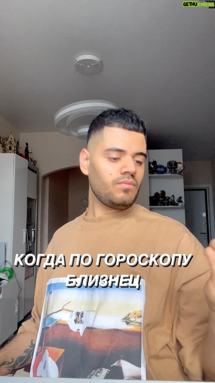 Roman Kagramanov - 111.3K Likes - ОТМЕЧАЙ БЛИЗНЕЦА 😹♥️