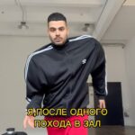 Roman Kagramanov Instagram - ОТМЕТЬ СПОРТИКА😅♥️