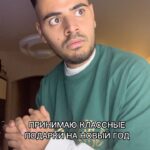 Roman Kagramanov Instagram - ОТМЕТЬ ТАКОГО ЧЕЛА🤣♥️