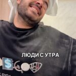 Roman Kagramanov Instagram - Отмечай такого друга🤣❤️