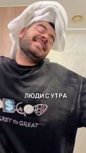 Roman Kagramanov Instagram - Отмечай такого друга🤣❤️