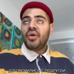 Roman Kagramanov Instagram - ОТМЕТЬ СВОЮ СТРОЙНЯШКУ🤣♥️