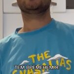 Roman Kagramanov Instagram - ОТМЕТЬ ЖОПОРУКОГО ДРУГА