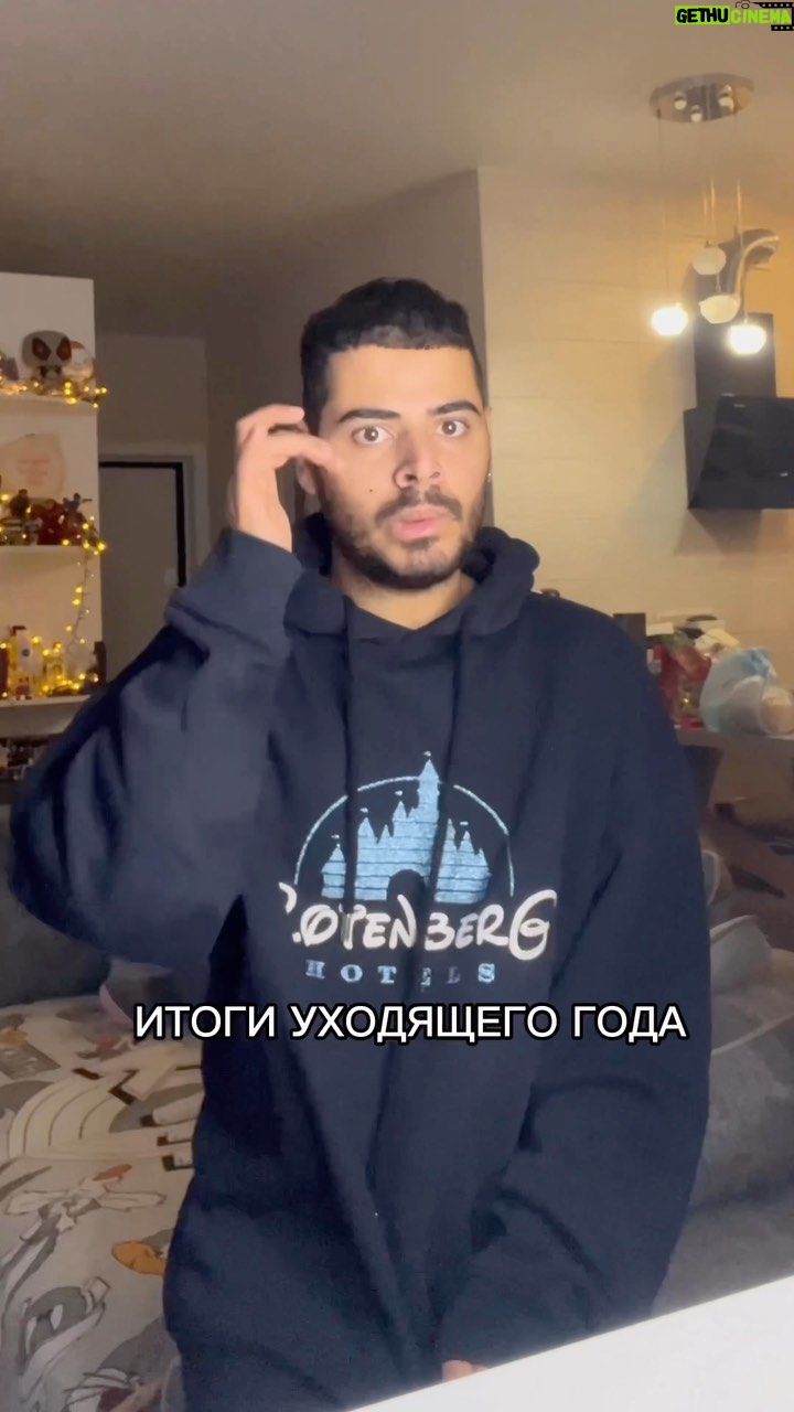 Roman Kagramanov - 89.5K Likes - ОТМЕТЬ ТАКОГО ДРУГА😹♥️