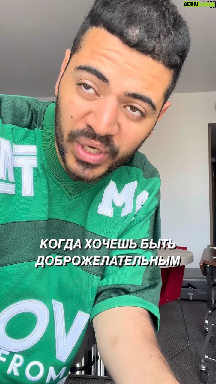 Roman Kagramanov Instagram - ОТМЕТЬ СВОЮ ПУСЮ♥️