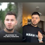 Roman Kagramanov Instagram - Отмечай болтливого друга🤣❤️
