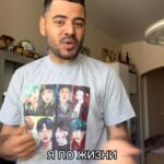 Roman Kagramanov Instagram – ОТМЕТЬ ЗАНЯТОГО ДРУГА🤣♥️