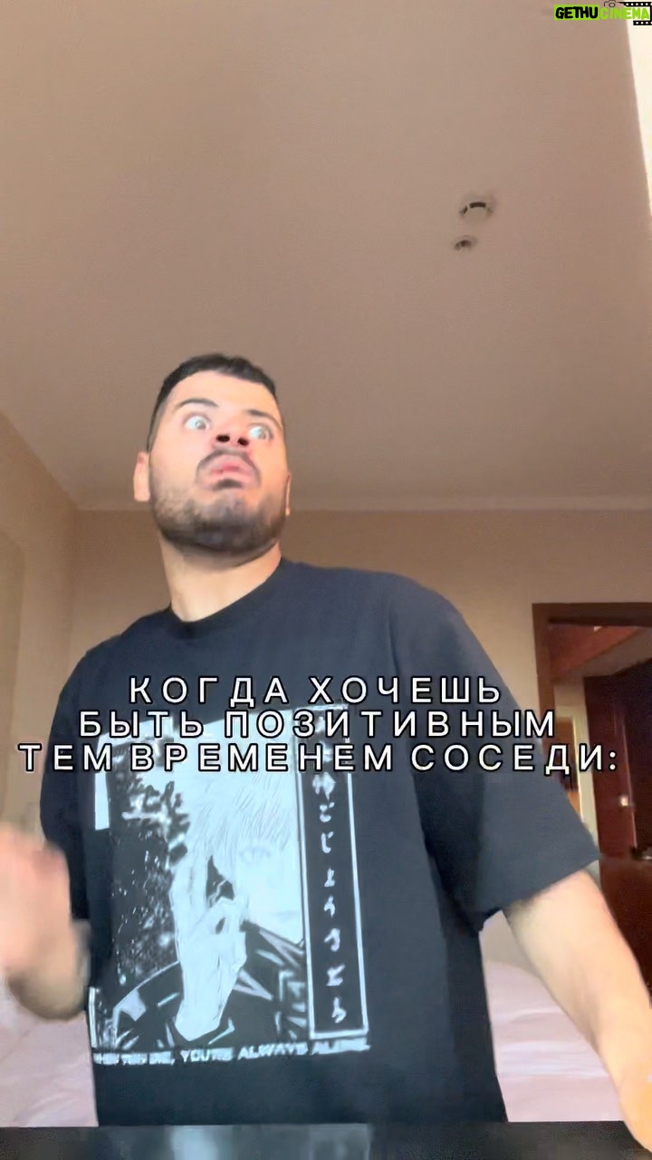 Roman Kagramanov Instagram - ОТМЕТЬ СВОЙ ПОЗИТИВЧИК😹♥️