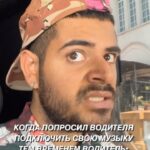 Roman Kagramanov Instagram - ОТМЕТЬ ДРУГА С ХОРОШИМ МУЗЫКАЛЬНЫМ ВКУСОМ♥️😅