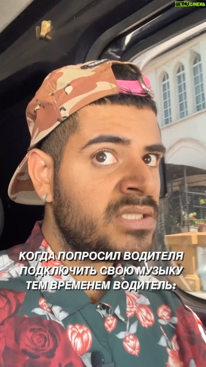 Roman Kagramanov Instagram - ОТМЕТЬ ДРУГА С ХОРОШИМ МУЗЫКАЛЬНЫМ ВКУСОМ♥️😅